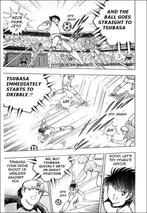 Captain Tsubasa Chapter 104 14